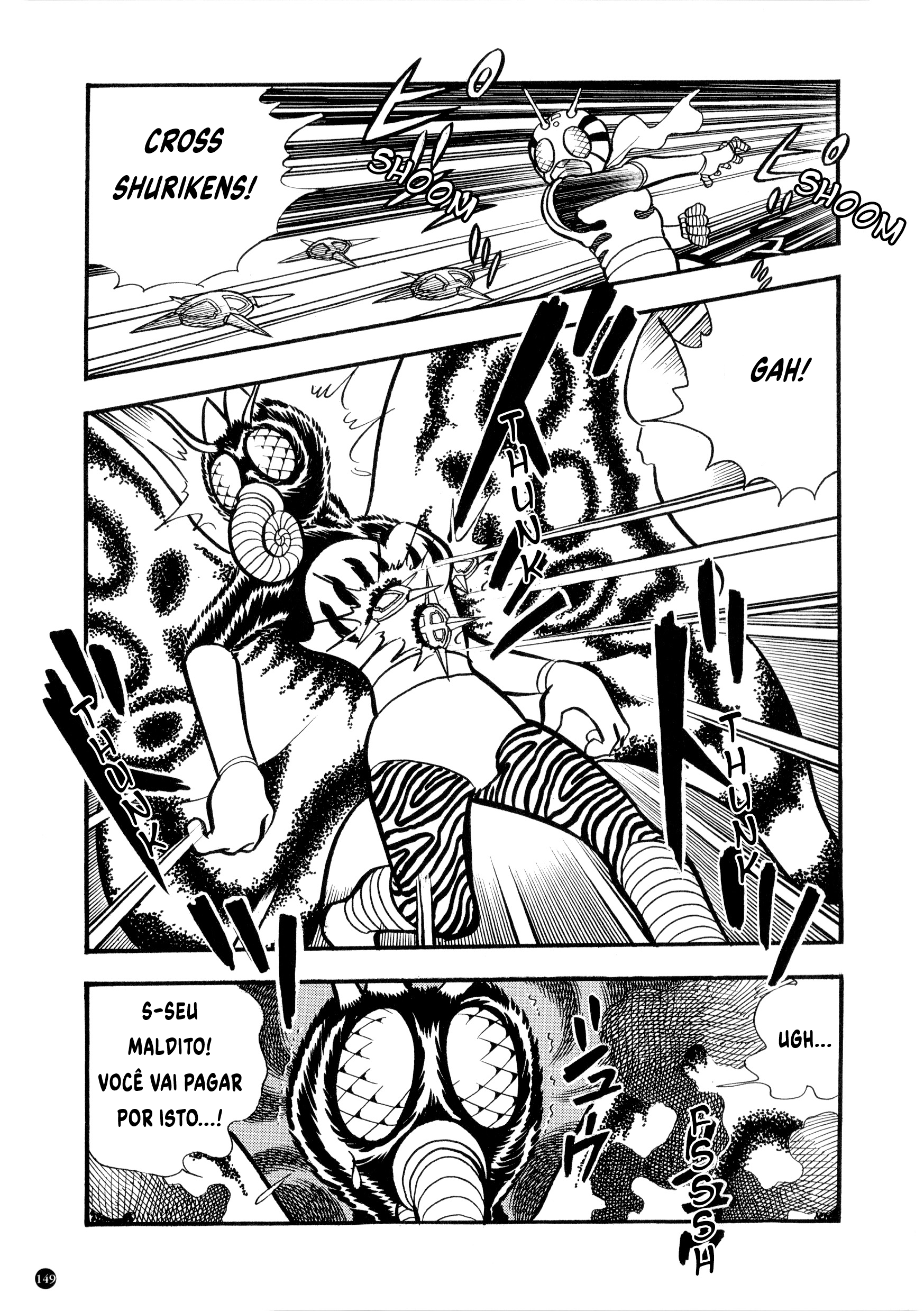 Kamen Rider ZX (Versão de Yuuji Hosoi) Capítulo 2: Queime! A técnica ninja! 第12页
