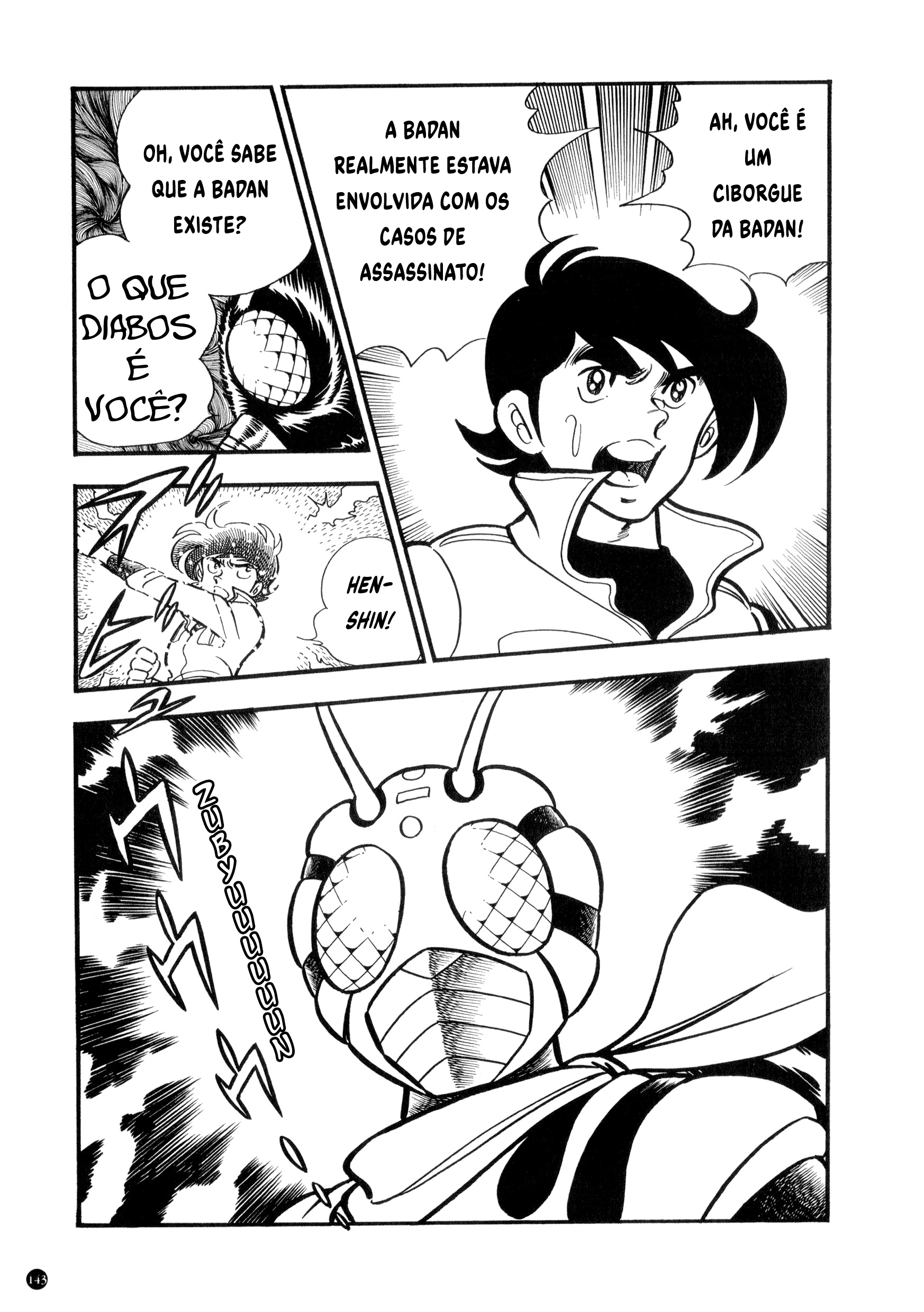 Kamen Rider ZX (Versão de Yuuji Hosoi) Capítulo 2: Queime! A técnica ninja! 第6页
