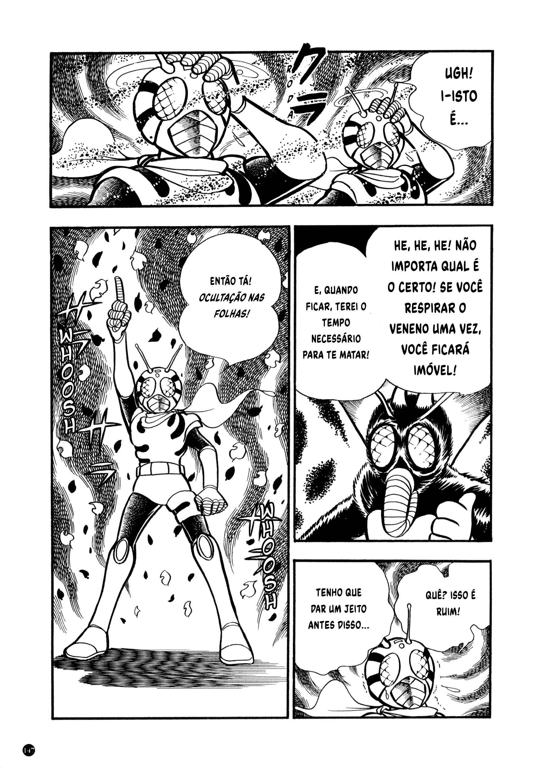 Kamen Rider ZX (Versão de Yuuji Hosoi) Capítulo 2: Queime! A técnica ninja! 第10页