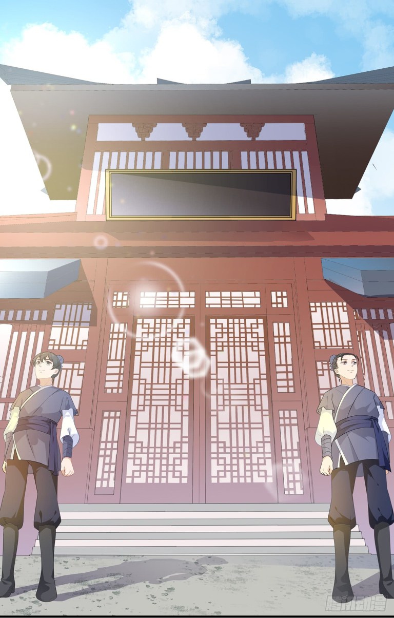Fox Concubine, Don't Play With Fire Vol. 1 Ch. 1 第10页