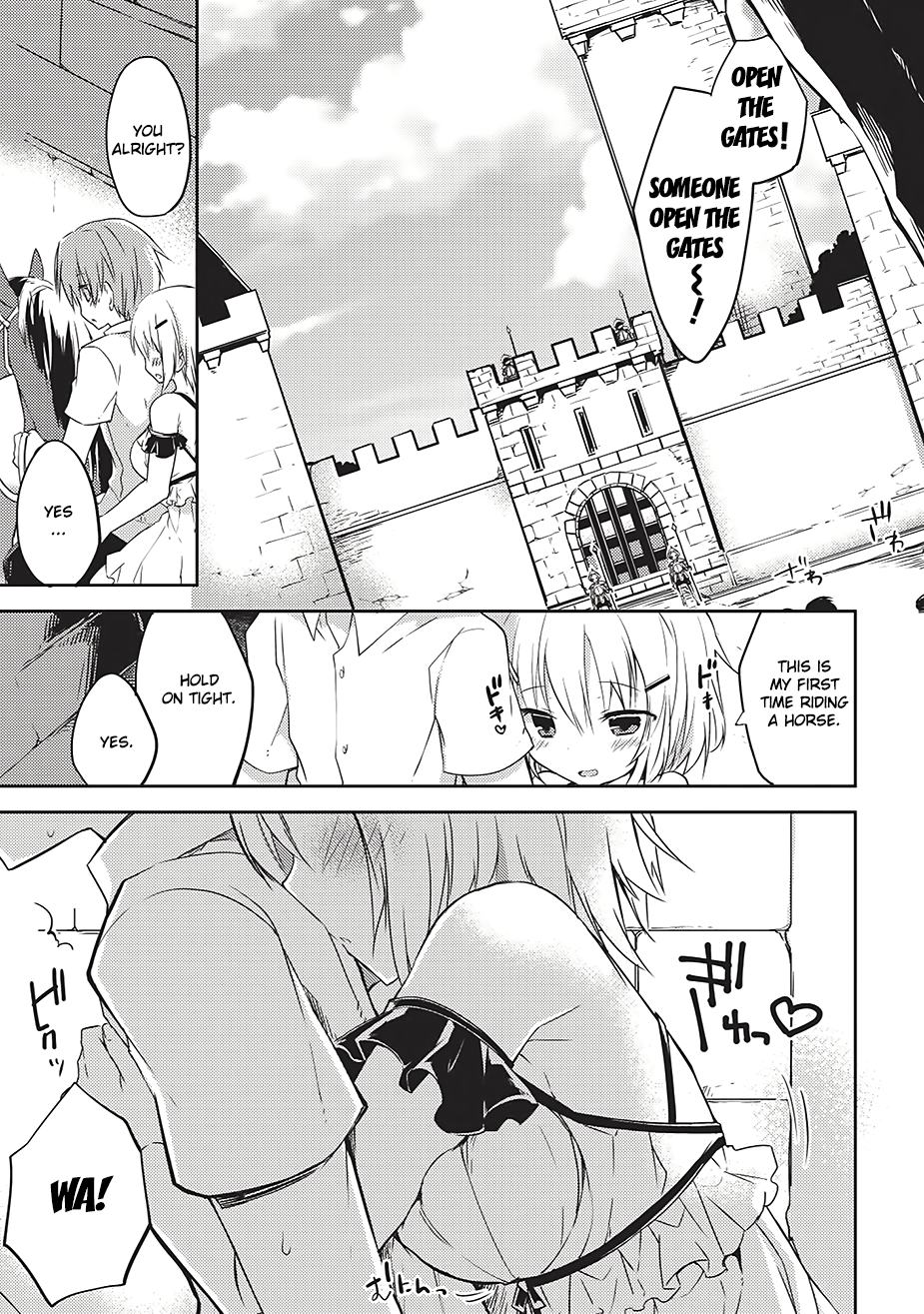 Kou 1 Desu ga Isekai de Joushu Hajimemashita 第1页