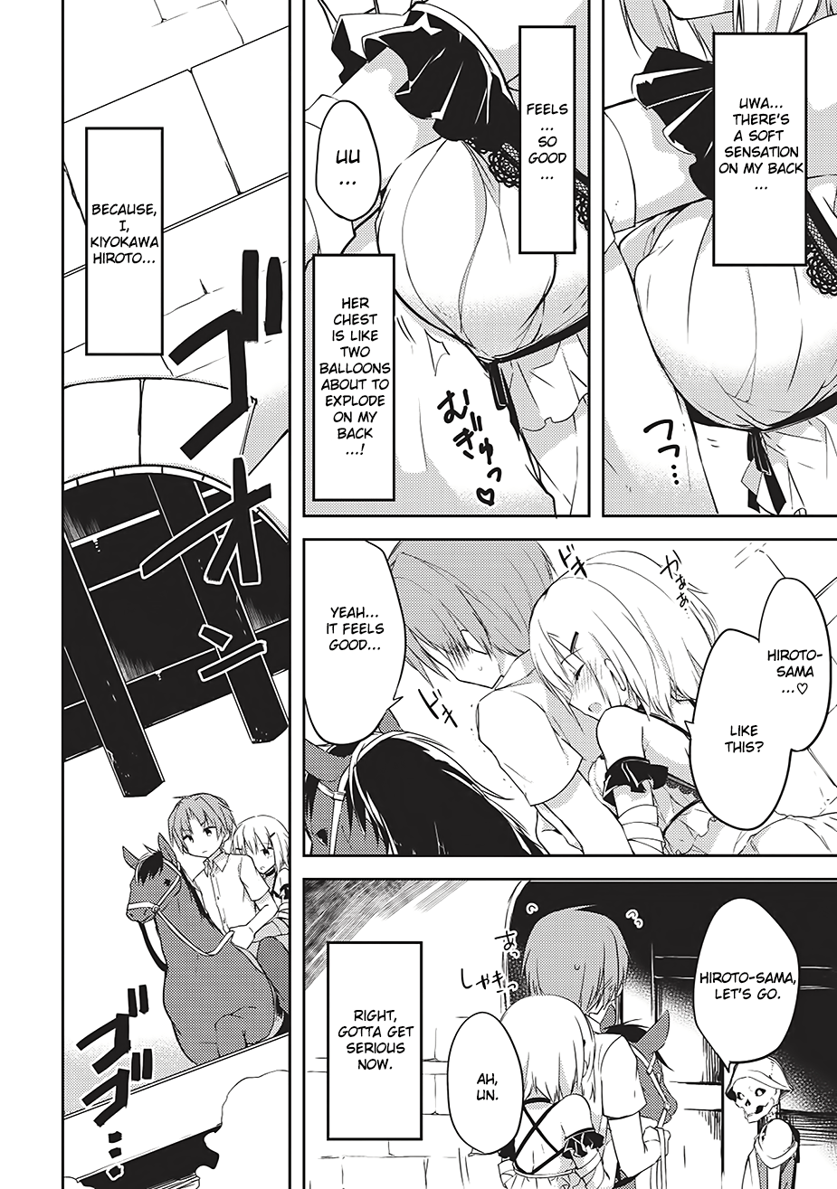 Kou 1 Desu ga Isekai de Joushu Hajimemashita 第2页