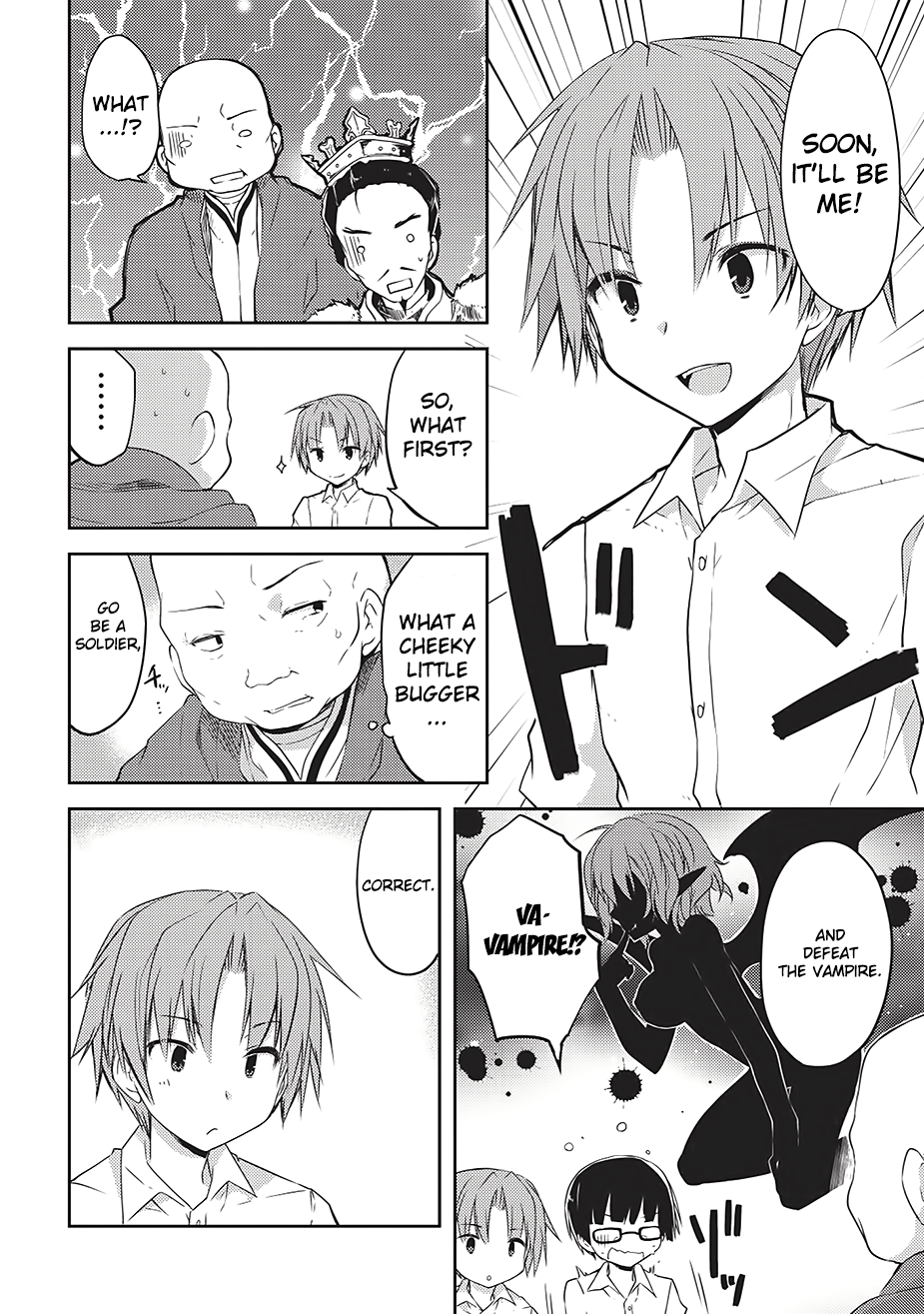 Kou 1 Desu ga Isekai de Joushu Hajimemashita Hybride Girl 第18页