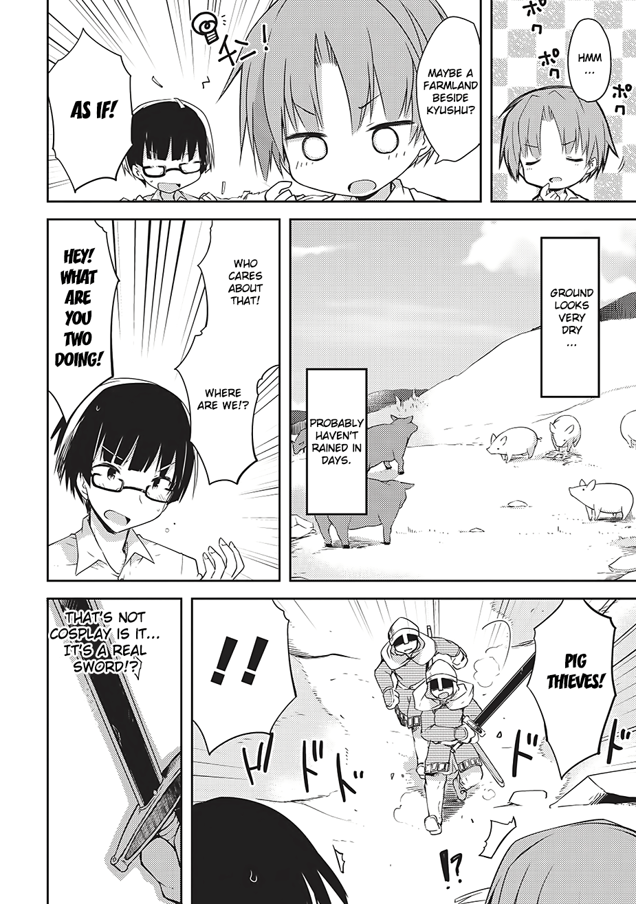 Kou 1 Desu ga Isekai de Joushu Hajimemashita Hybride Girl 第10页
