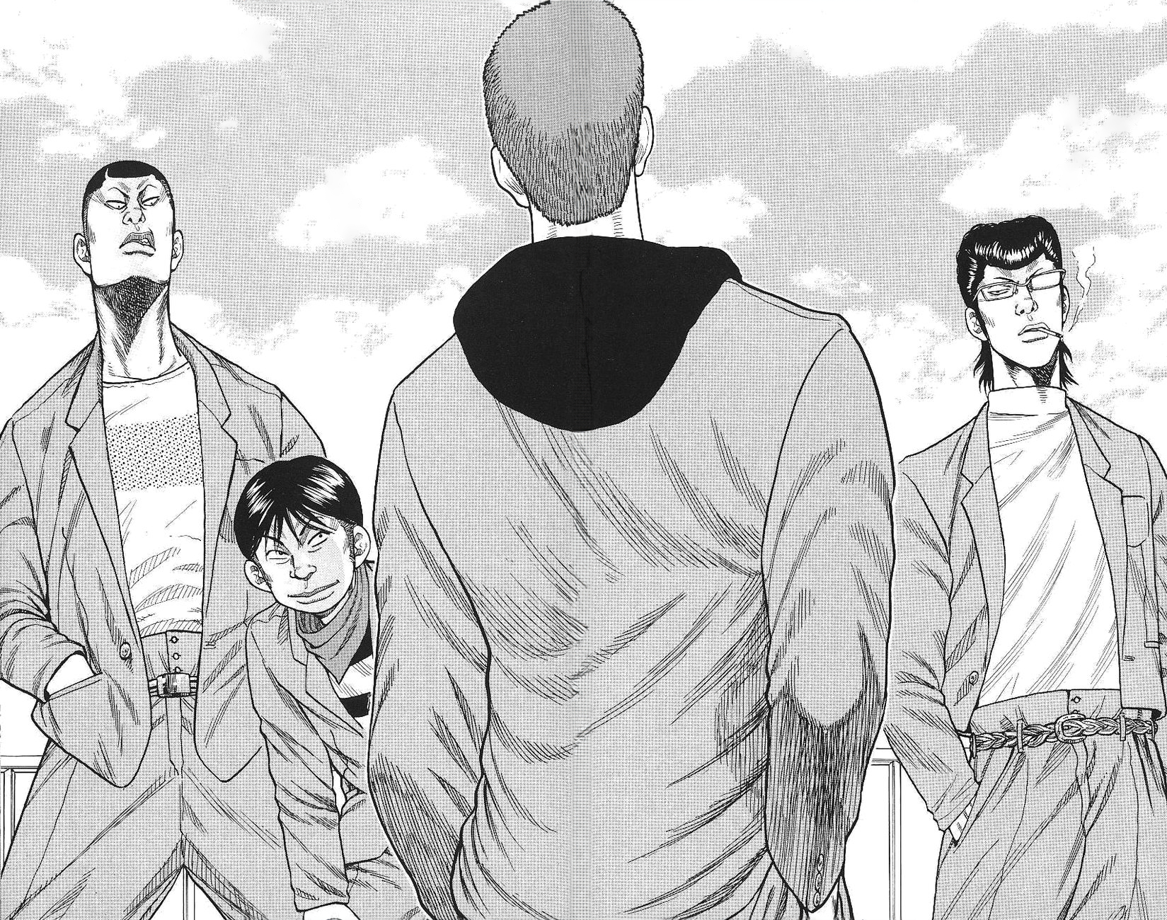 Drop Vol. 1 Ch. 1 第16页