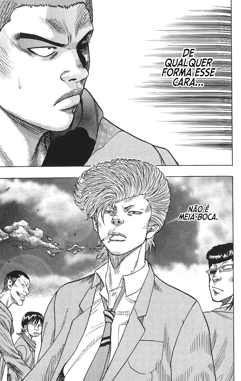 Drop Vol. 1 Ch. 1 第31页