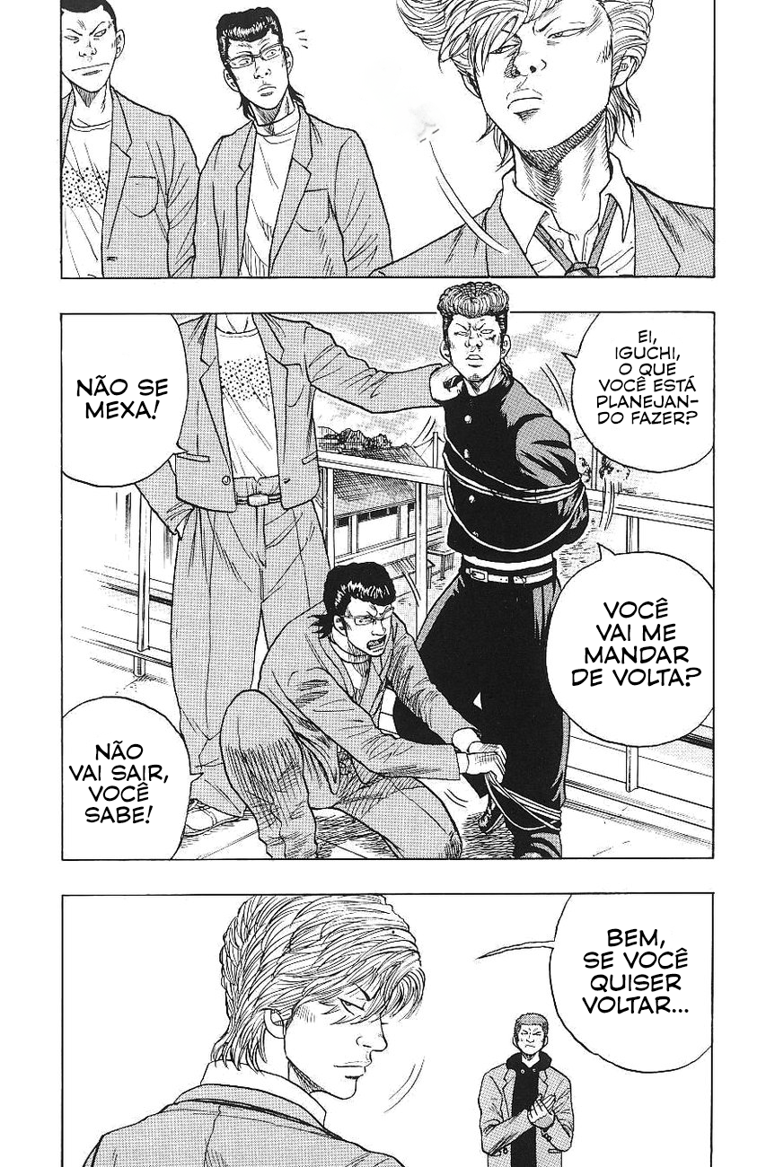 Drop Vol. 1 Ch. 1 第39页
