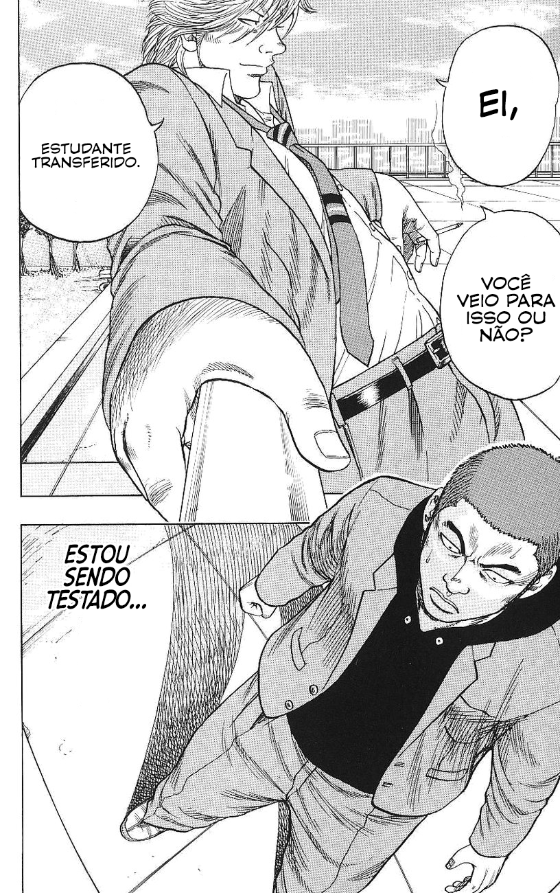 Drop Vol. 1 Ch. 1 第42页