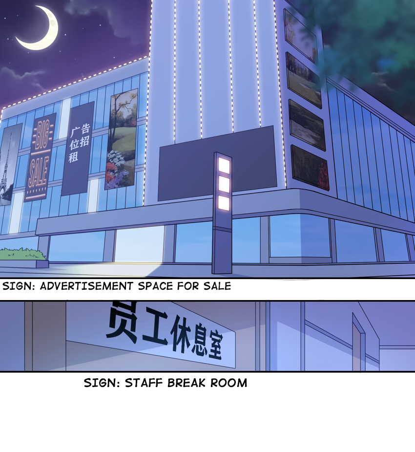 Your Scent Is A Little Sweet 第2页