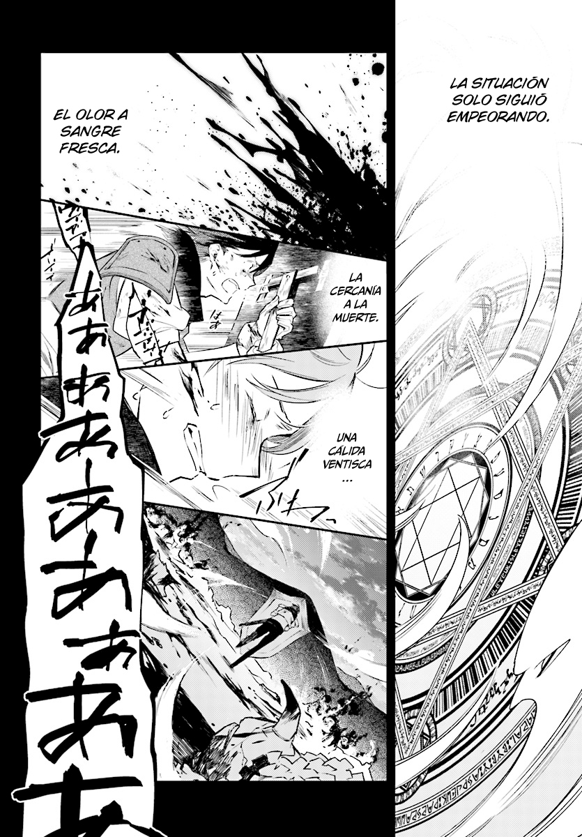 Kenki Renka: Re:Zero kara Hajimeru Isekai Seikatsu † Shinmeitan Prólogo: El Demonio Que Descendió Al Campo De Batalla 第13页