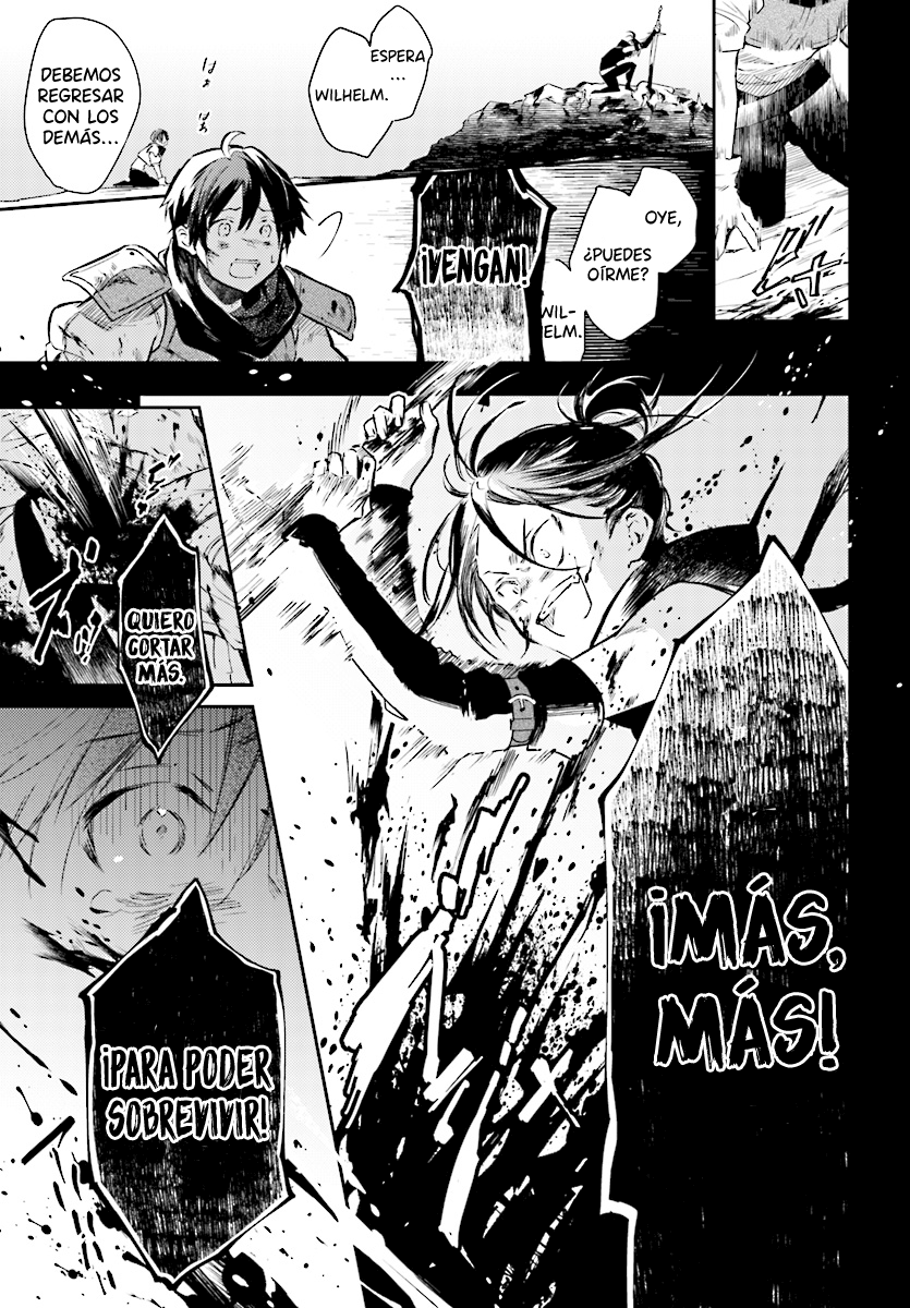Kenki Renka: Re:Zero kara Hajimeru Isekai Seikatsu † Shinmeitan Prólogo: El Demonio Que Descendió Al Campo De Batalla 第14页