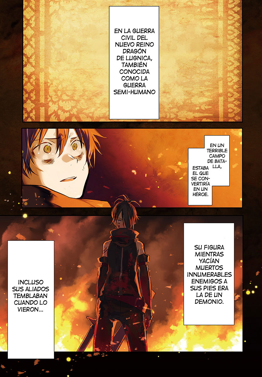 Kenki Renka: Re:Zero kara Hajimeru Isekai Seikatsu † Shinmeitan Prólogo: El Demonio Que Descendió Al Campo De Batalla 第3页