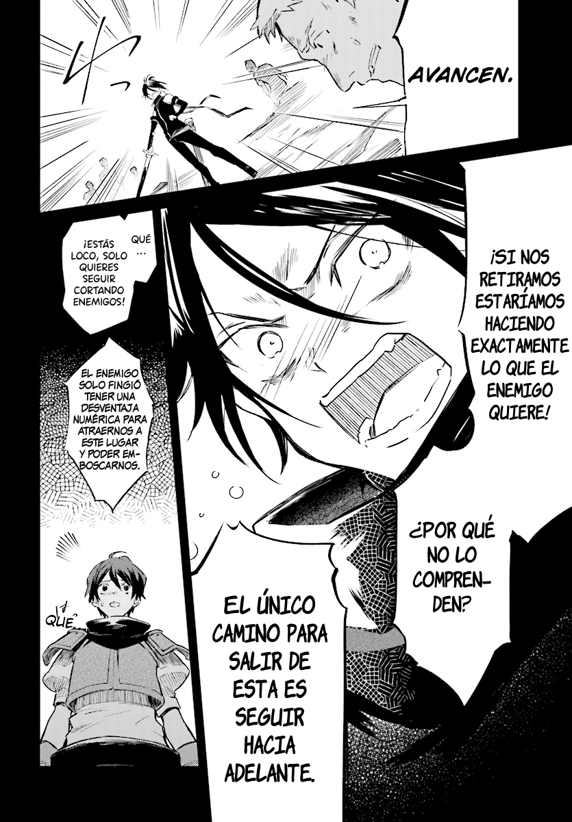 Kenki Renka: Re:Zero kara Hajimeru Isekai Seikatsu † Shinmeitan Prólogo: El Demonio Que Descendió Al Campo De Batalla 第9页