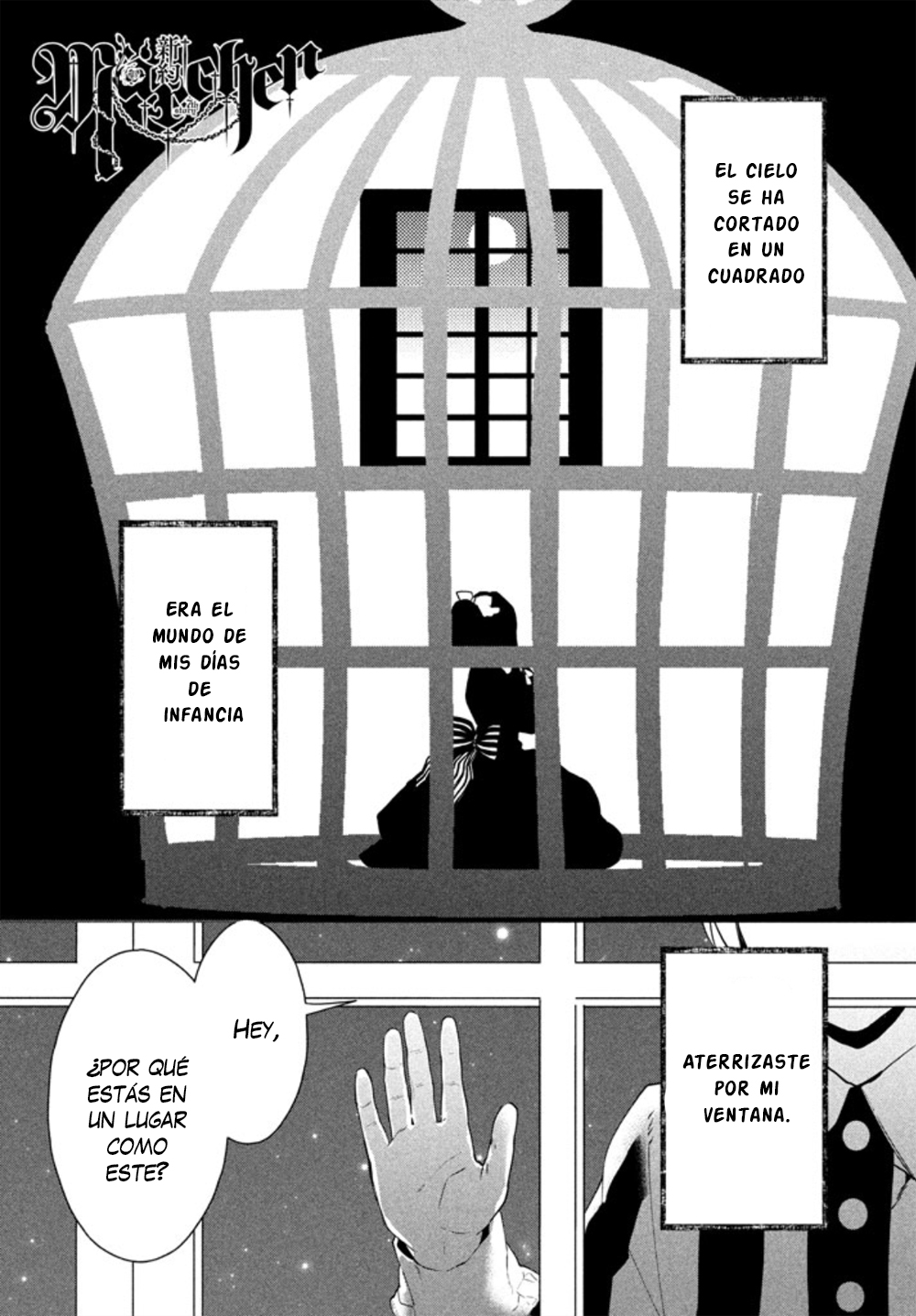 Shin'yaku Märchen Seite 2: Ido que lleva al bosque que guía al ido 2 第2页