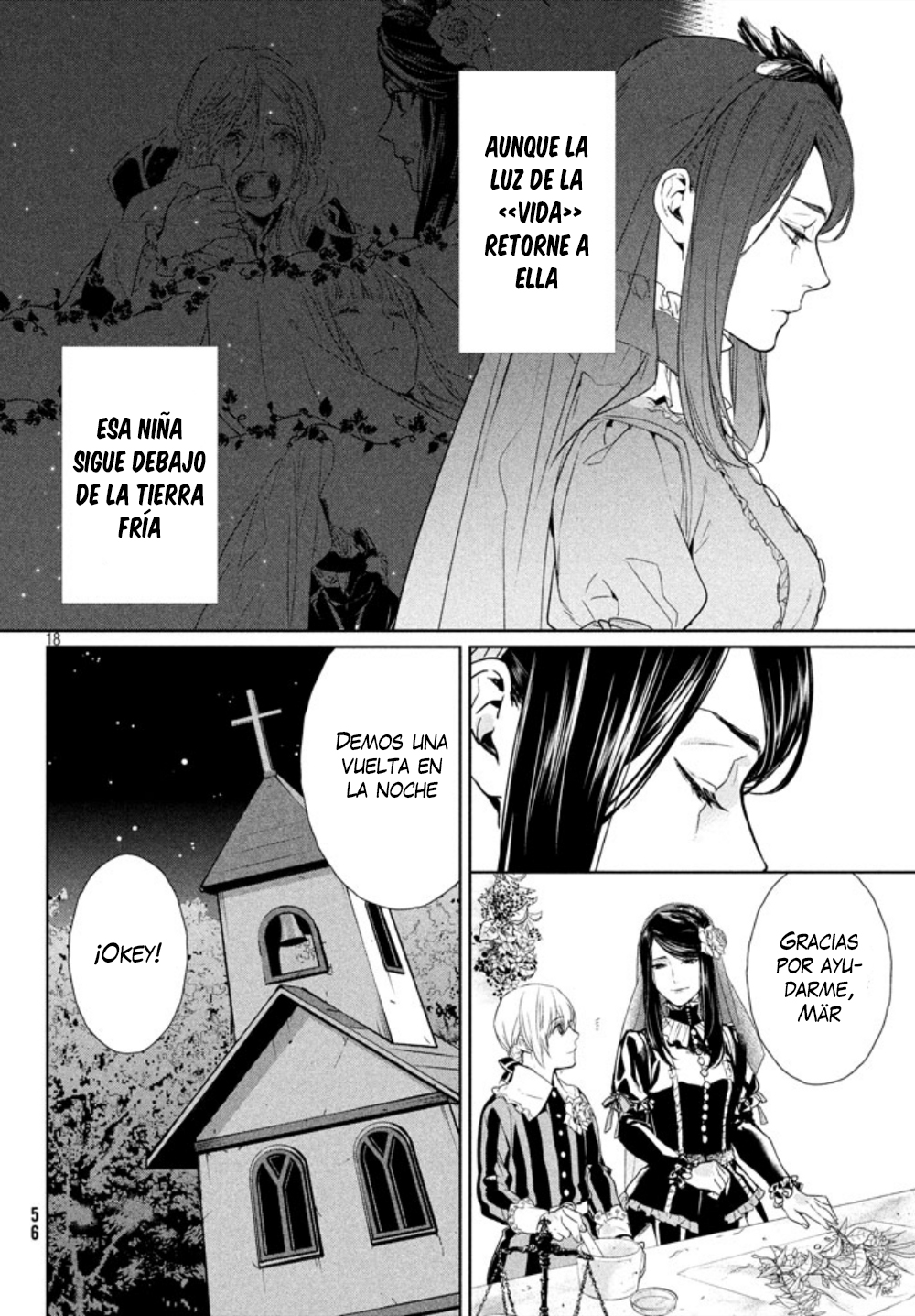 Shin'yaku Märchen Seite 2: Ido que lleva al bosque que guía al ido 2 第17页