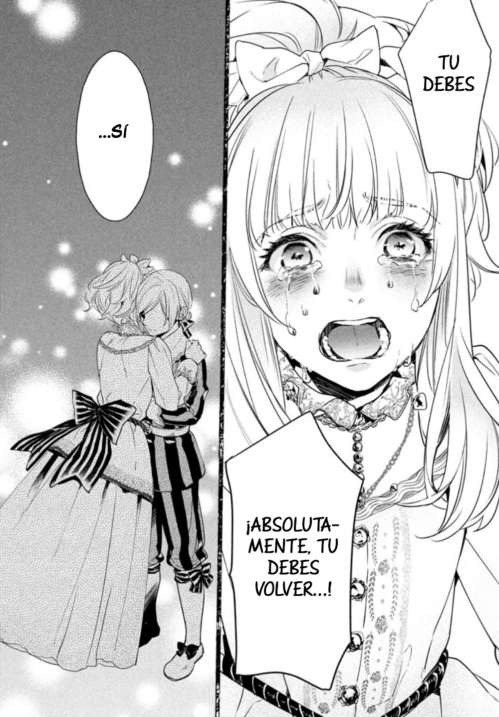 Shin'yaku Märchen Seite 2: Ido que lleva al bosque que guía al ido 2 第30页