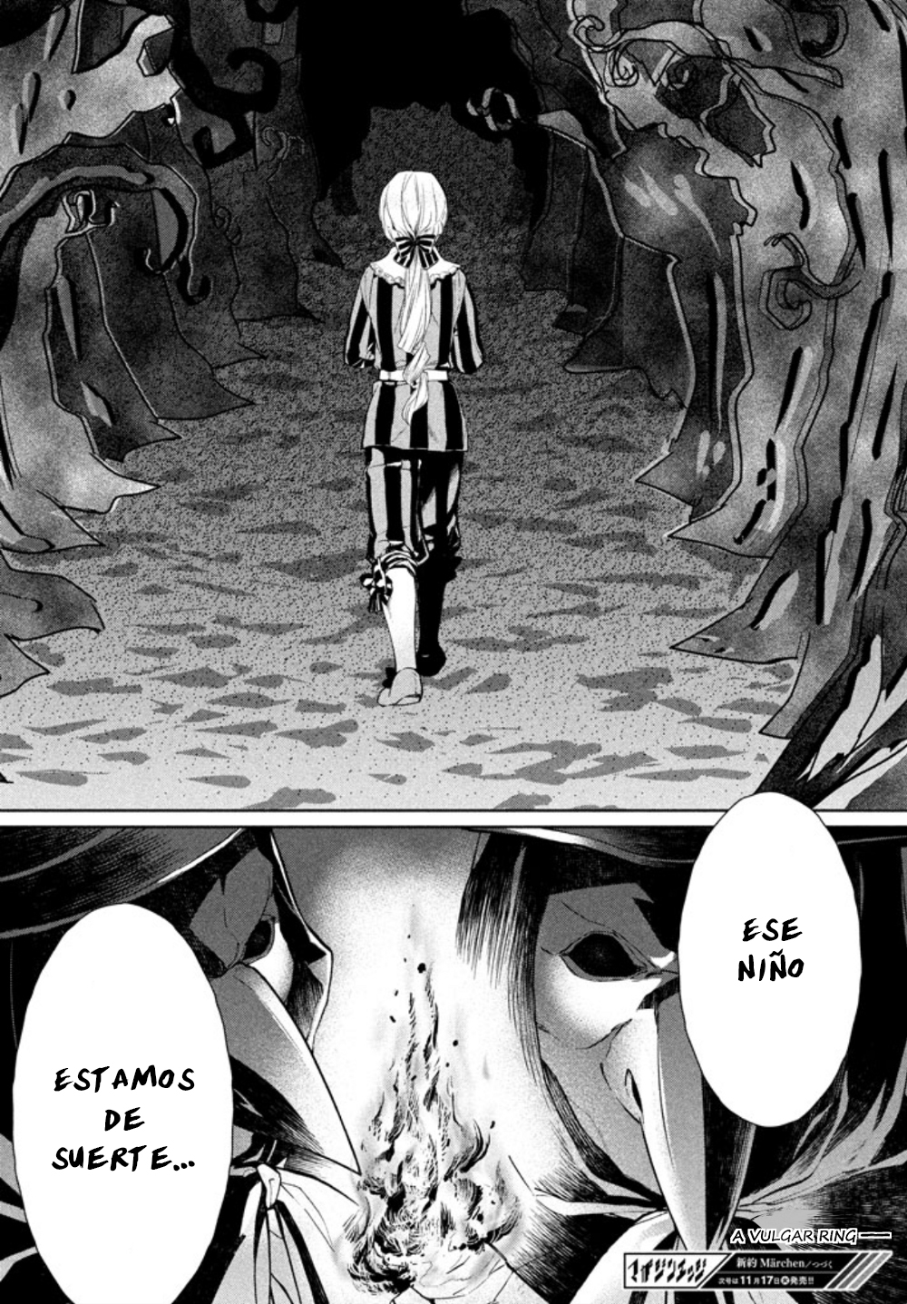 Shin'yaku Märchen Seite 2: Ido que lleva al bosque que guía al ido 2 第32页