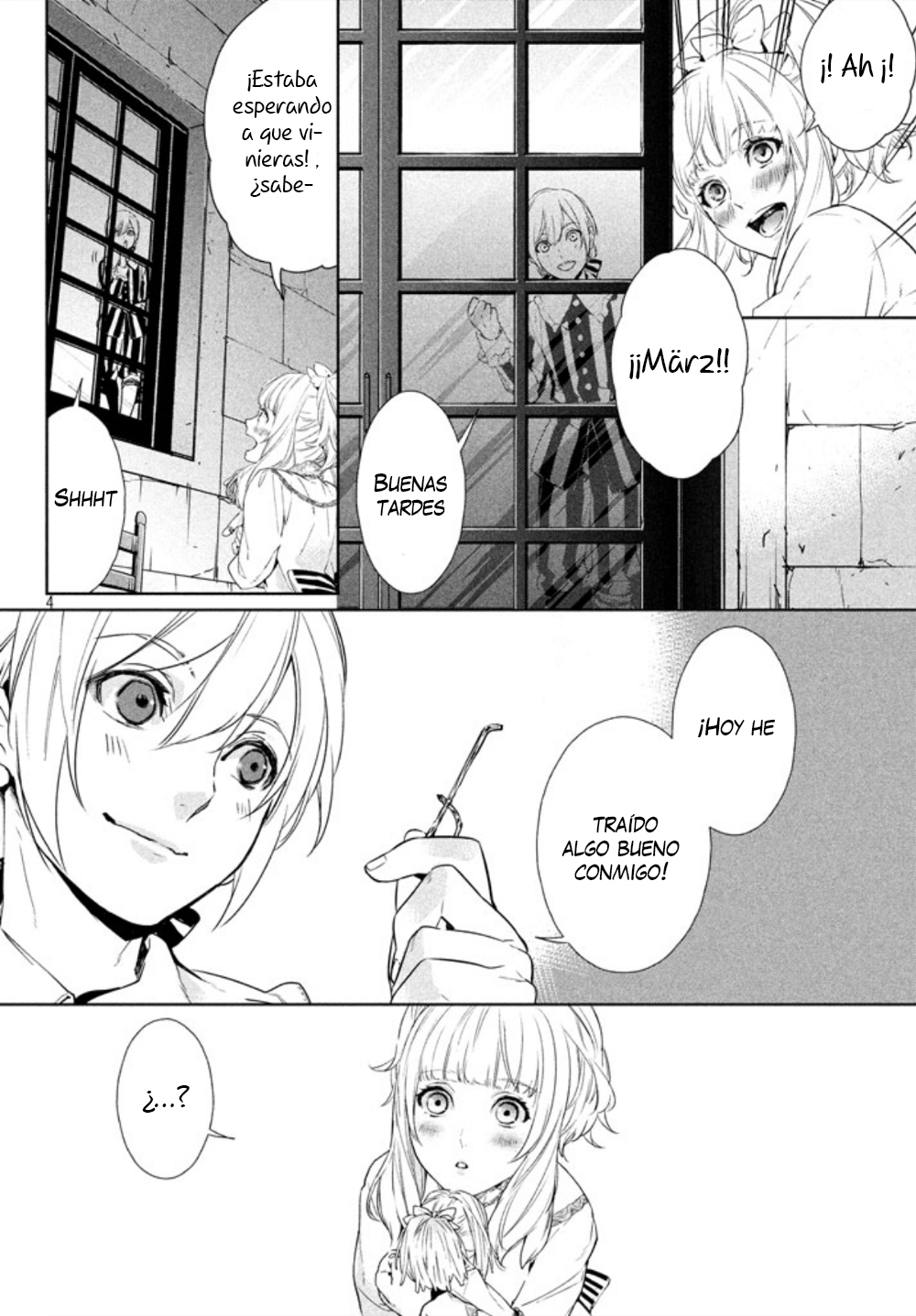 Shin'yaku Märchen Seite 2: Ido que lleva al bosque que guía al ido 2 第5页
