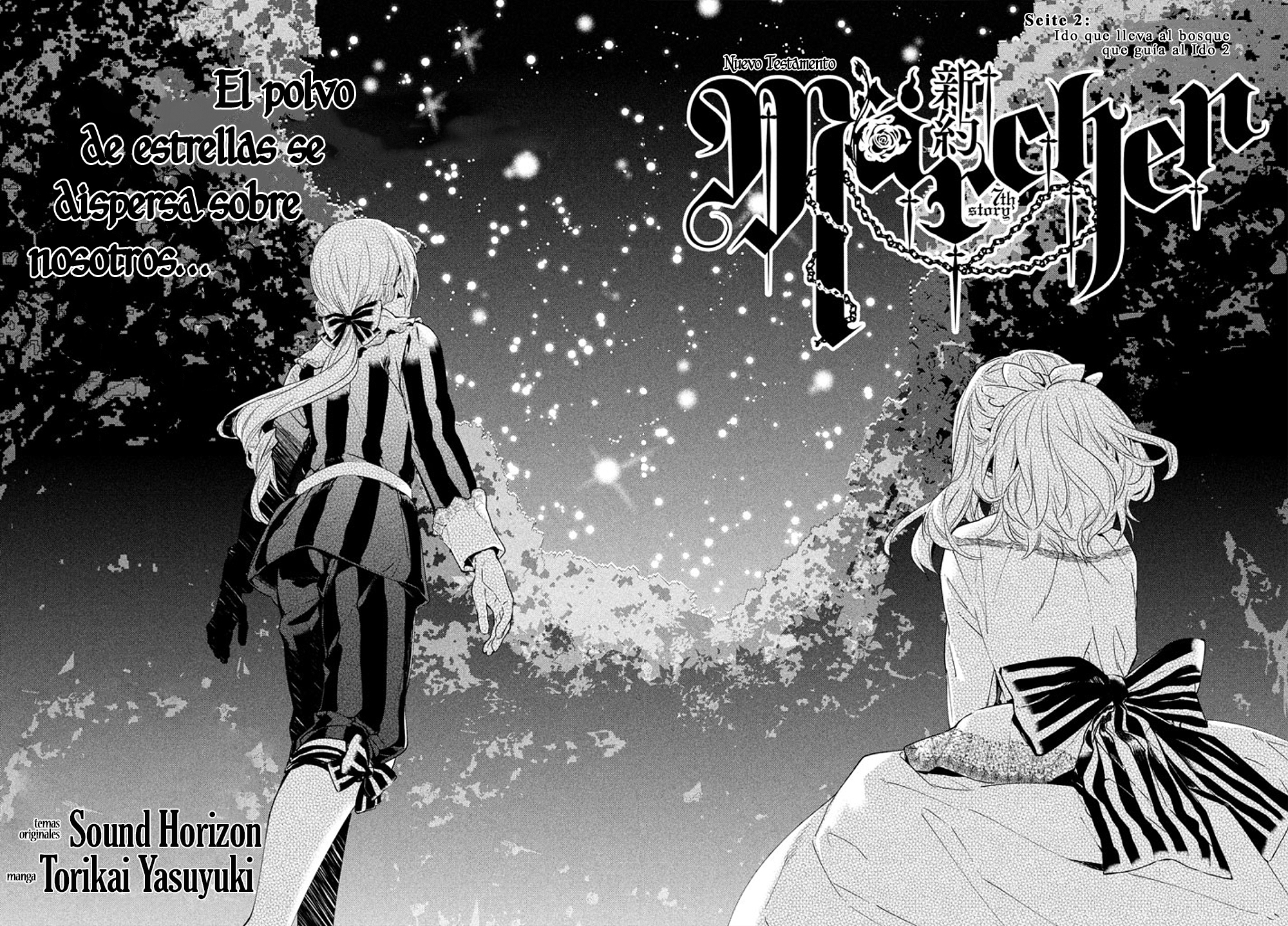 Shin'yaku Märchen Seite 2: Ido que lleva al bosque que guía al ido 2 第7页