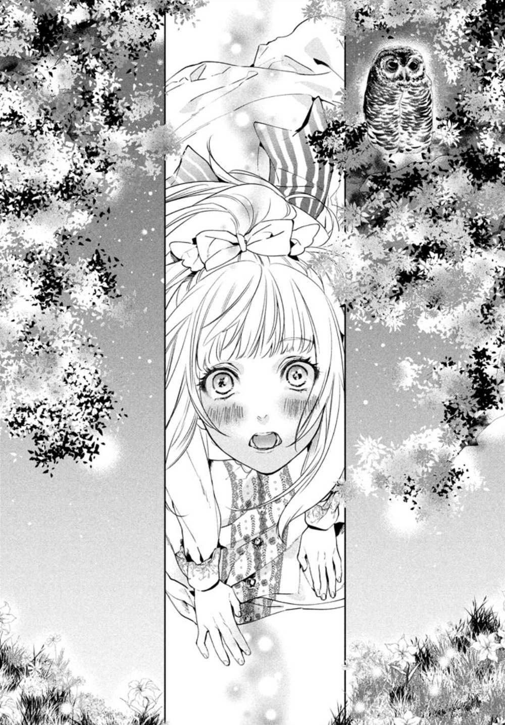 Shin'yaku Märchen Seite 2: Ido que lleva al bosque que guía al ido 2 第8页