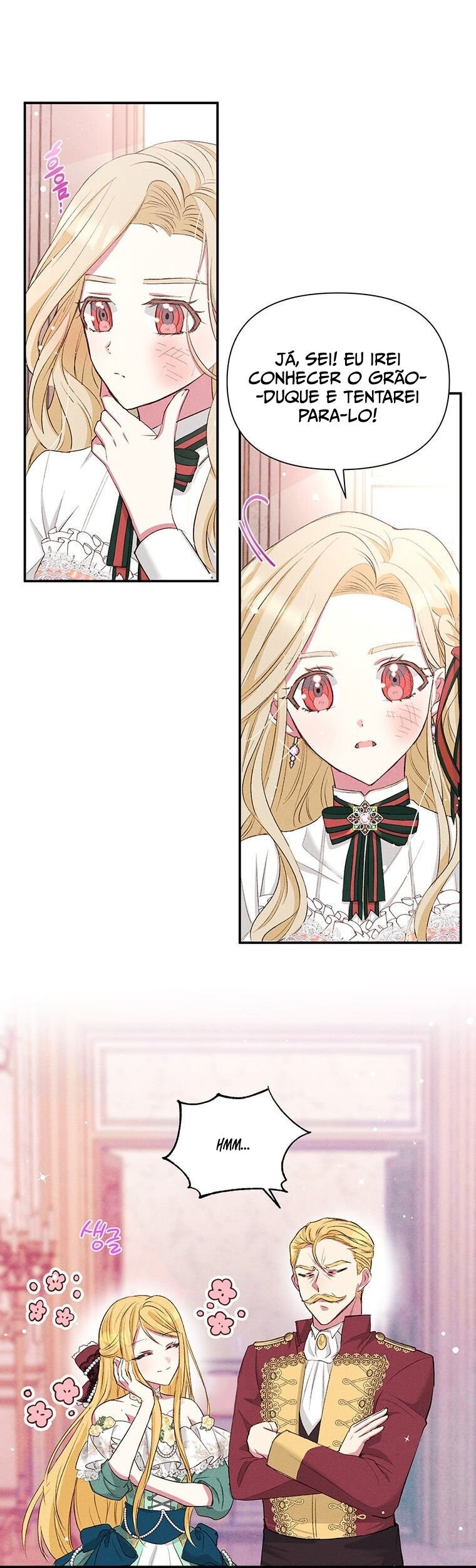 Self-Made Lady Ch. 3 第9页
