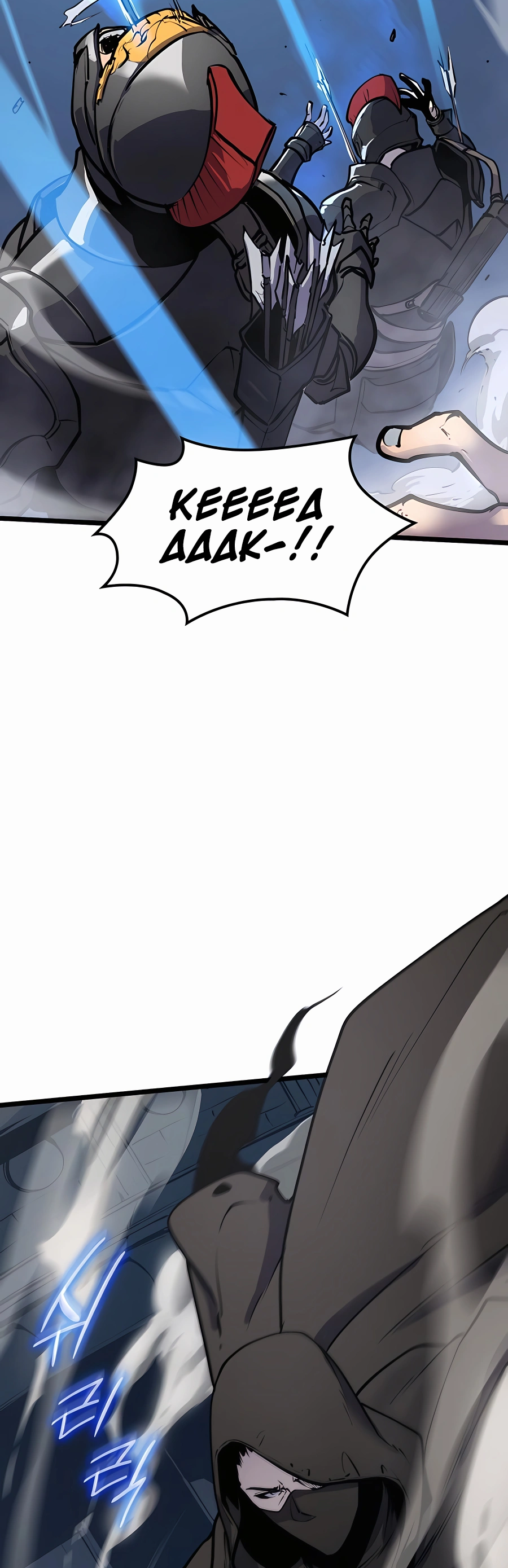 The Count's Youngest Son Is a Gamer Ch. 1 第30页