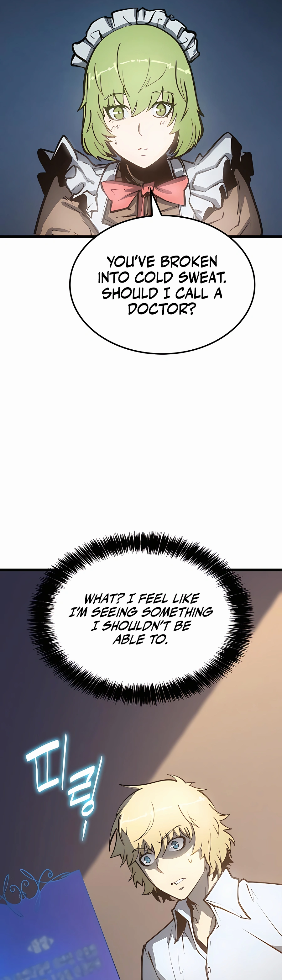 The Count's Youngest Son Is a Gamer Ch. 1 第95页