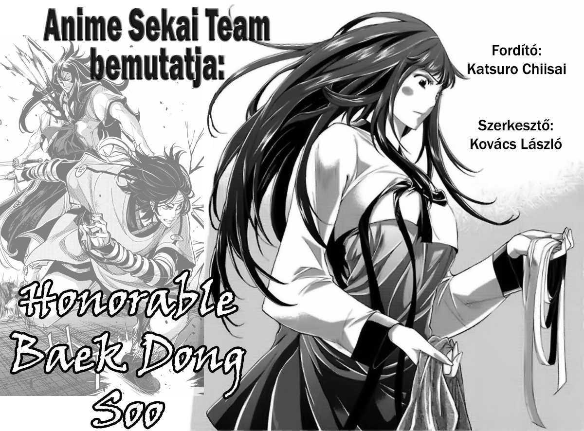 Honorable Baek Dong Soo Vol. 1 Ch. 3 第1页