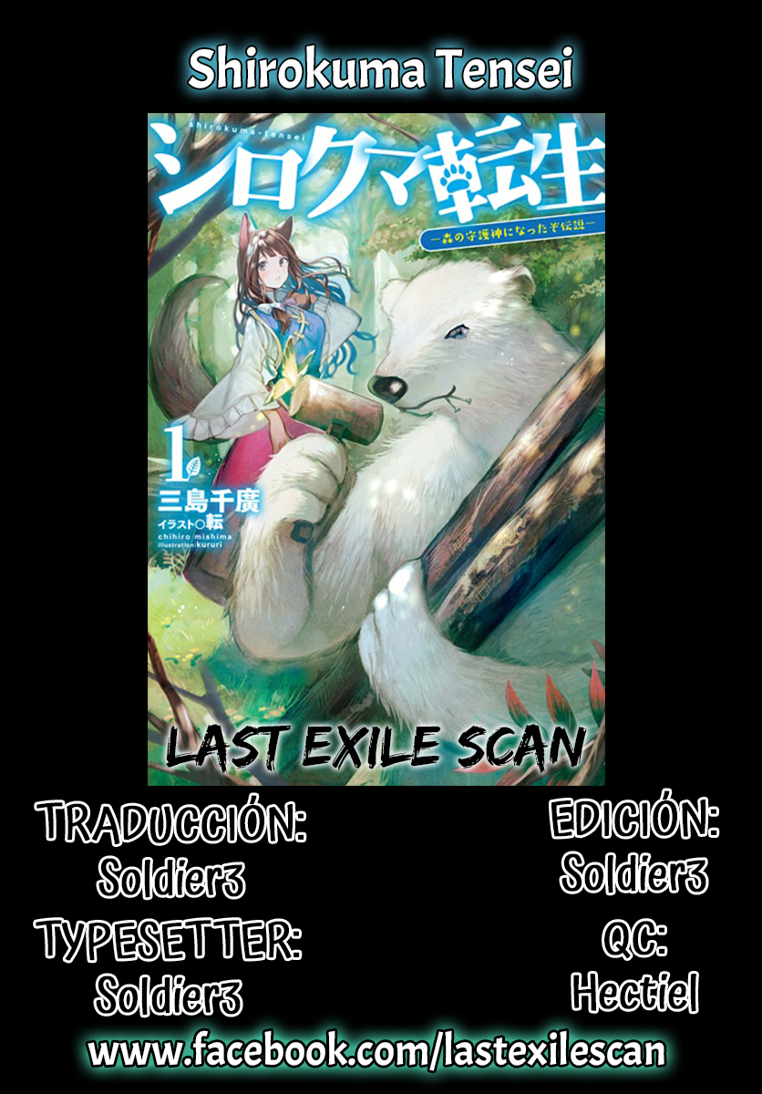 Reincarnated as a Polar Bear: The Legend of How I Became a Forest Guardian Las niñas lobo 第1页
