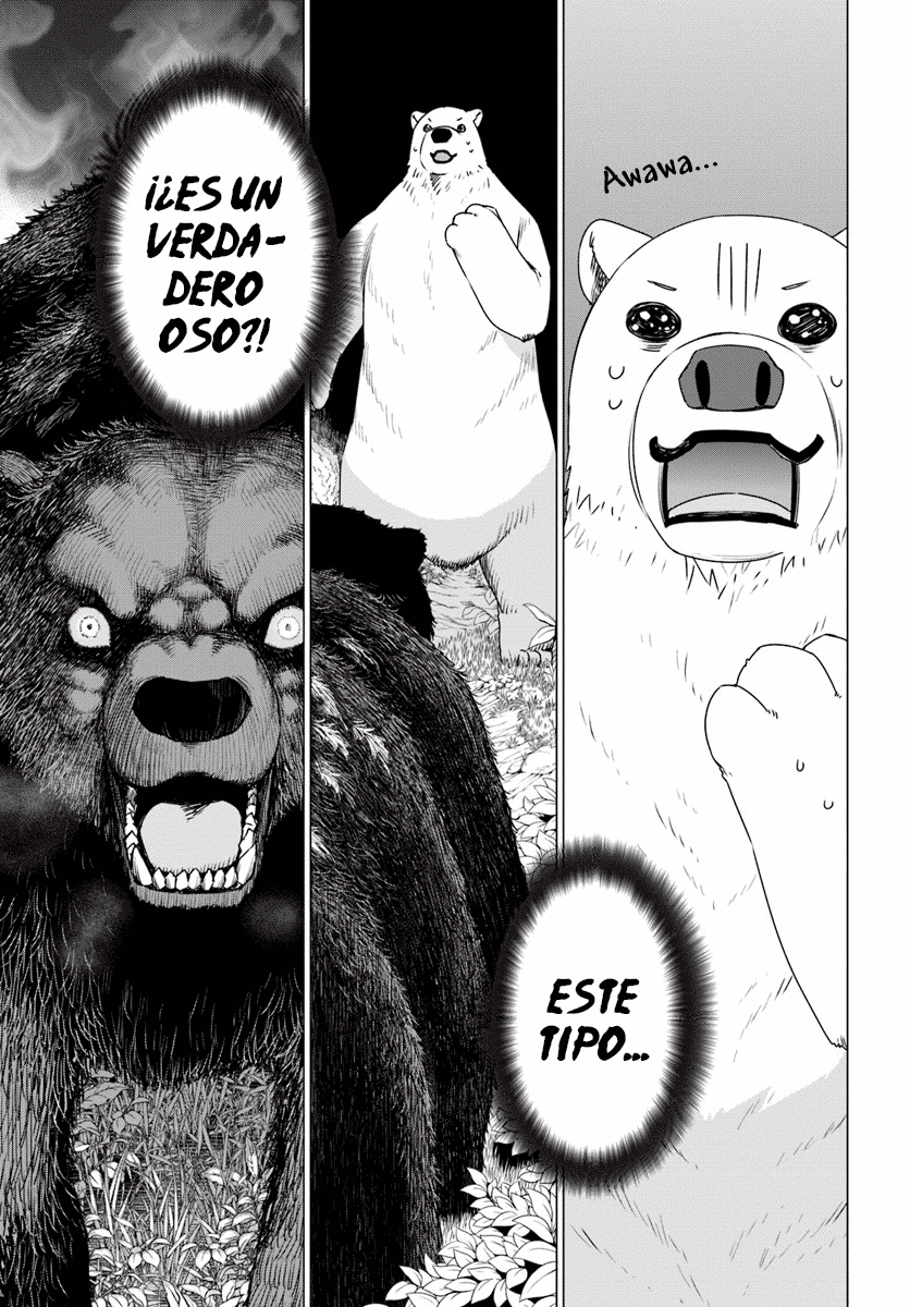Reincarnated as a Polar Bear: The Legend of How I Became a Forest Guardian Las niñas lobo 第2页