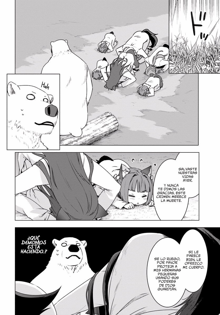 Reincarnated as a Polar Bear: The Legend of How I Became a Forest Guardian Las niñas lobo 第12页