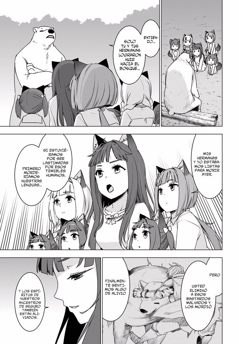 Reincarnated as a Polar Bear: The Legend of How I Became a Forest Guardian Las niñas lobo 第15页