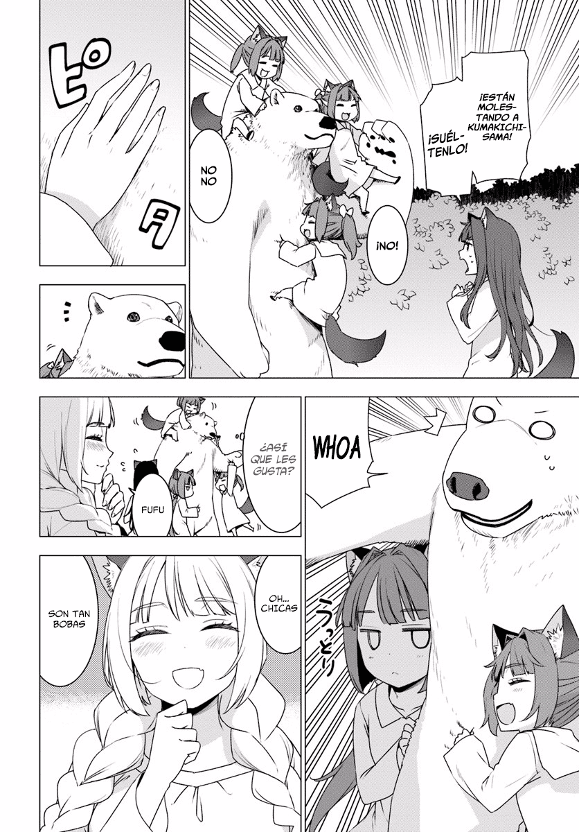 Reincarnated as a Polar Bear: The Legend of How I Became a Forest Guardian Las niñas lobo 第18页