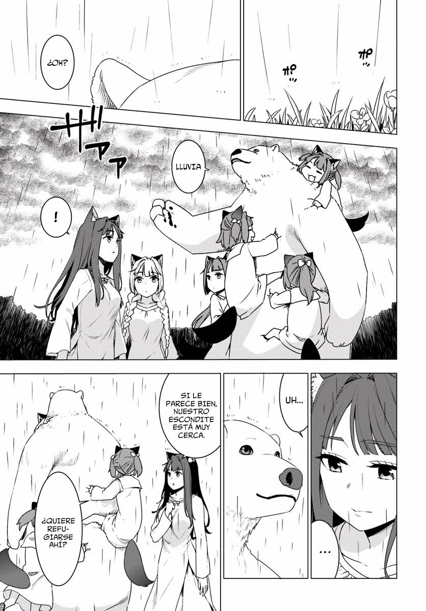 Reincarnated as a Polar Bear: The Legend of How I Became a Forest Guardian Las niñas lobo 第19页