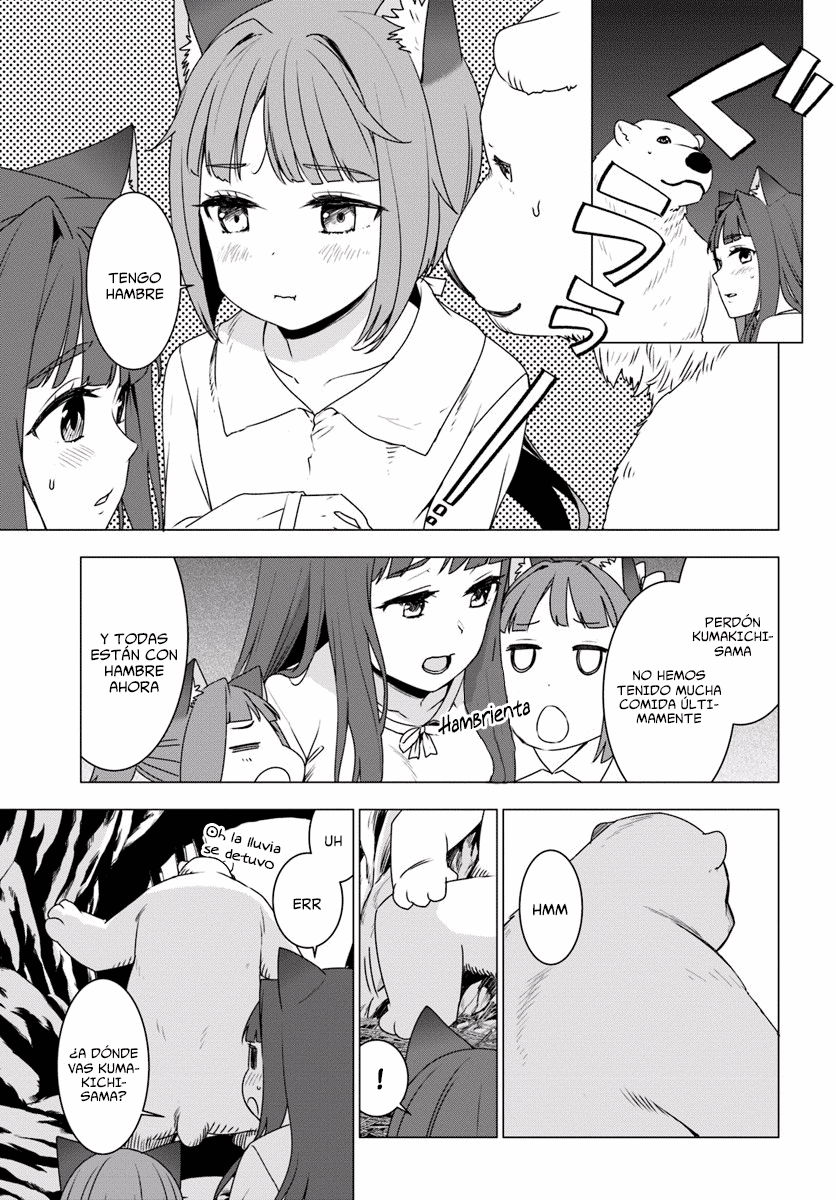 Reincarnated as a Polar Bear: The Legend of How I Became a Forest Guardian Las niñas lobo 第23页
