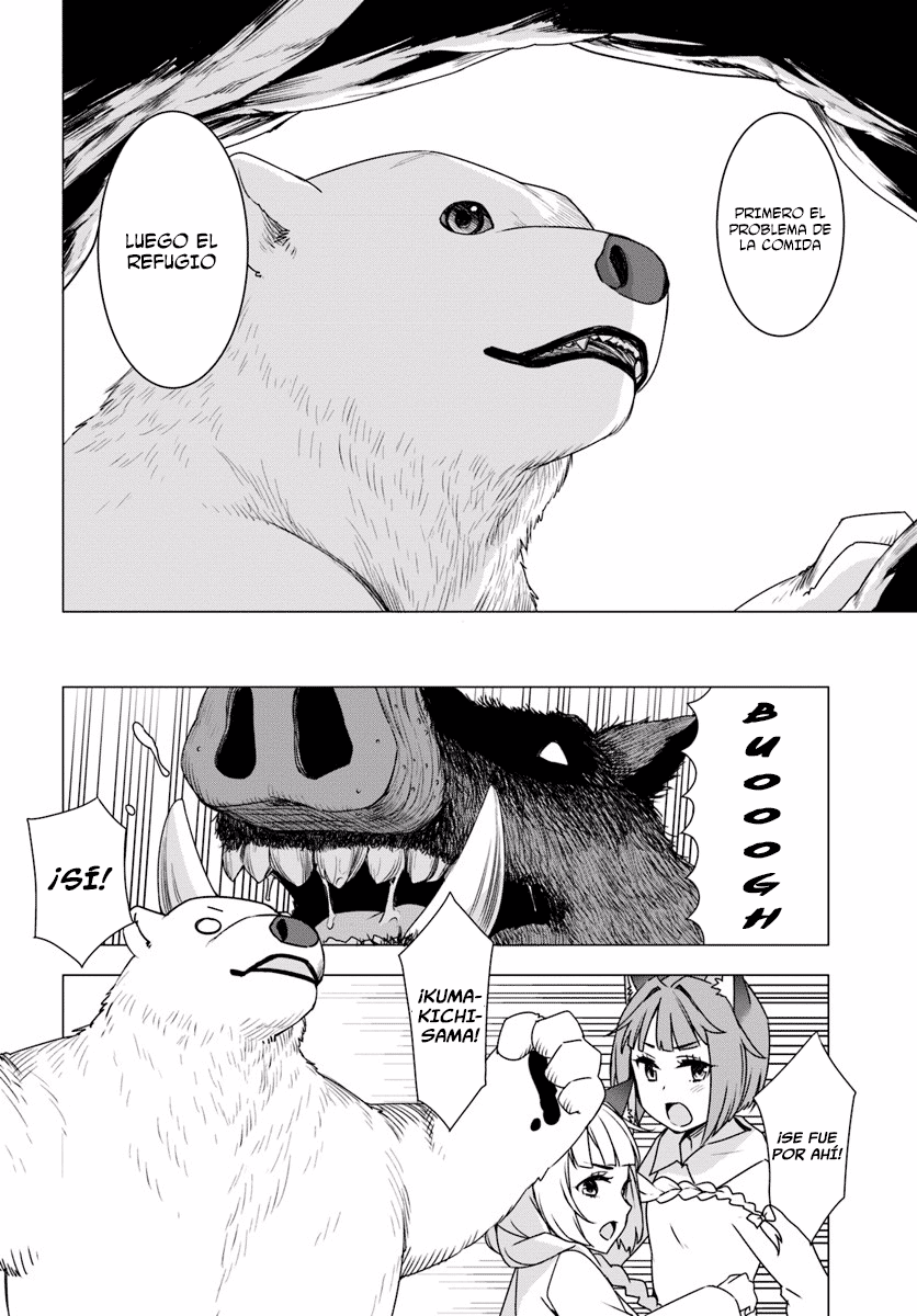 Reincarnated as a Polar Bear: The Legend of How I Became a Forest Guardian Las niñas lobo 第24页