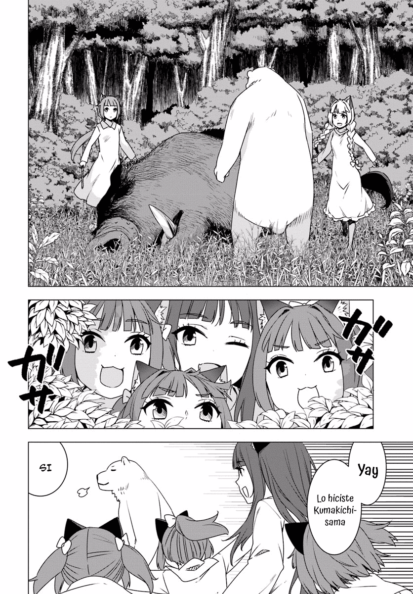 Reincarnated as a Polar Bear: The Legend of How I Became a Forest Guardian Las niñas lobo 第26页