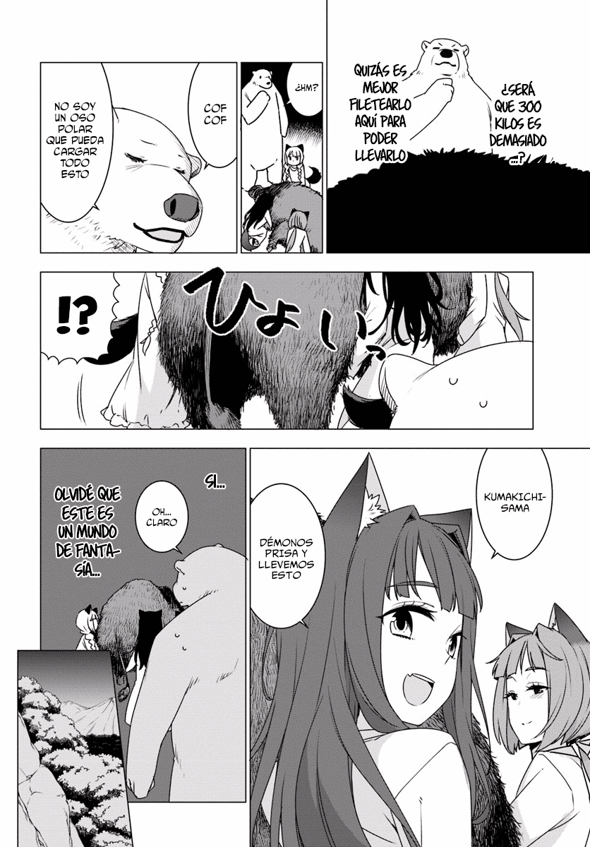 Reincarnated as a Polar Bear: The Legend of How I Became a Forest Guardian Las niñas lobo 第28页