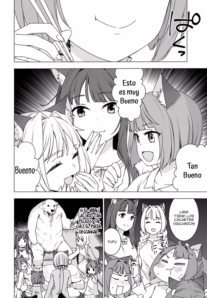 Reincarnated as a Polar Bear: The Legend of How I Became a Forest Guardian Las niñas lobo 第32页