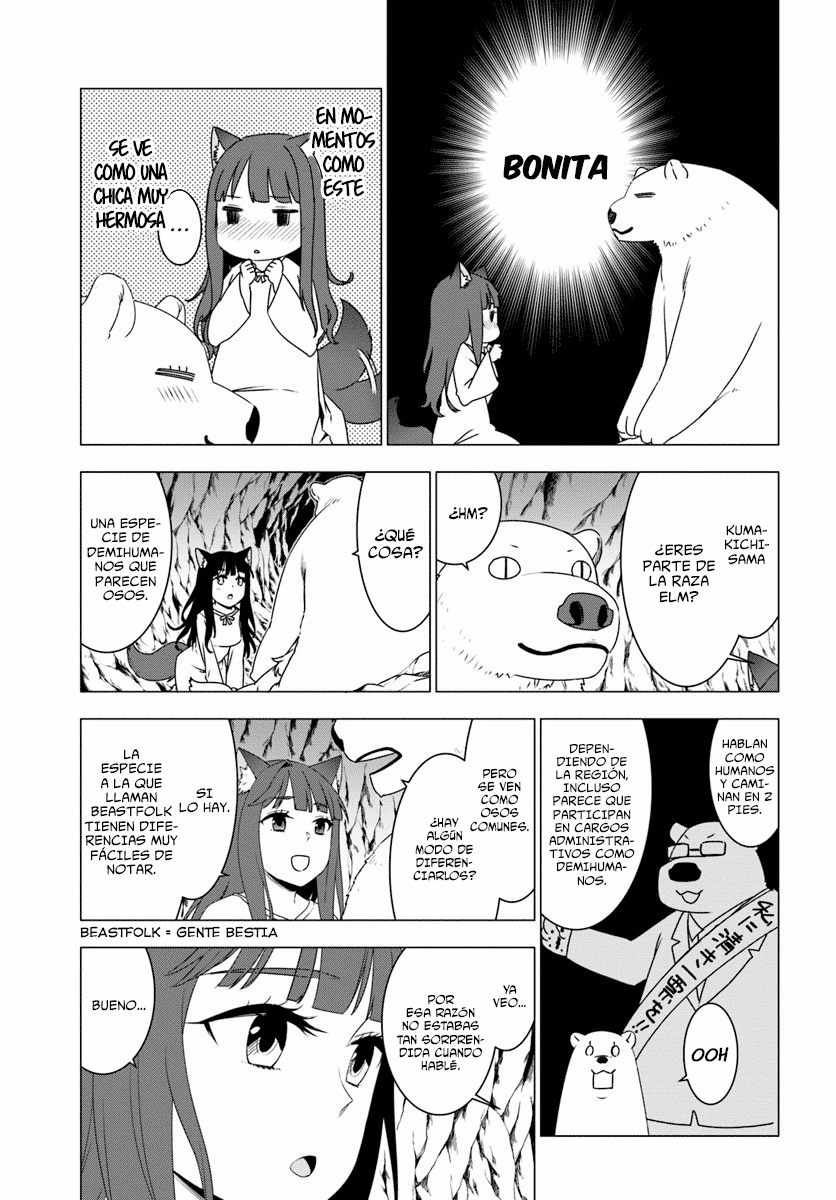 Reincarnated as a Polar Bear: The Legend of How I Became a Forest Guardian Las niñas lobo 第39页