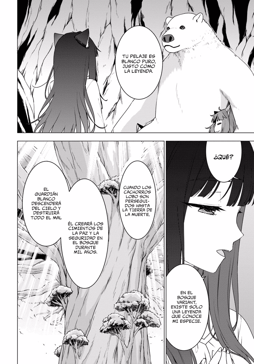 Reincarnated as a Polar Bear: The Legend of How I Became a Forest Guardian Las niñas lobo 第40页