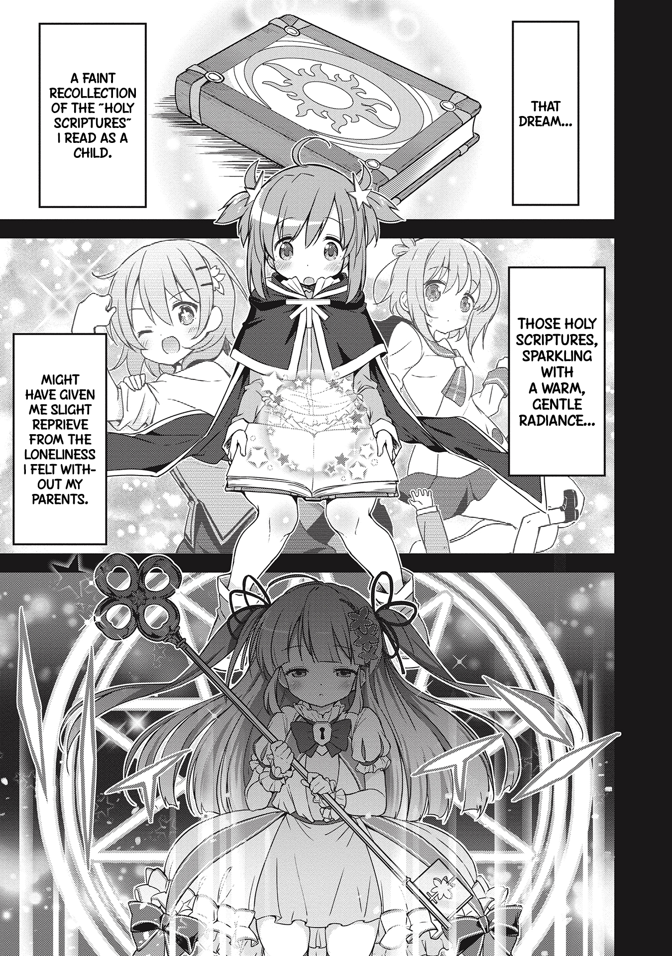 Kirara Fantasia 第1页