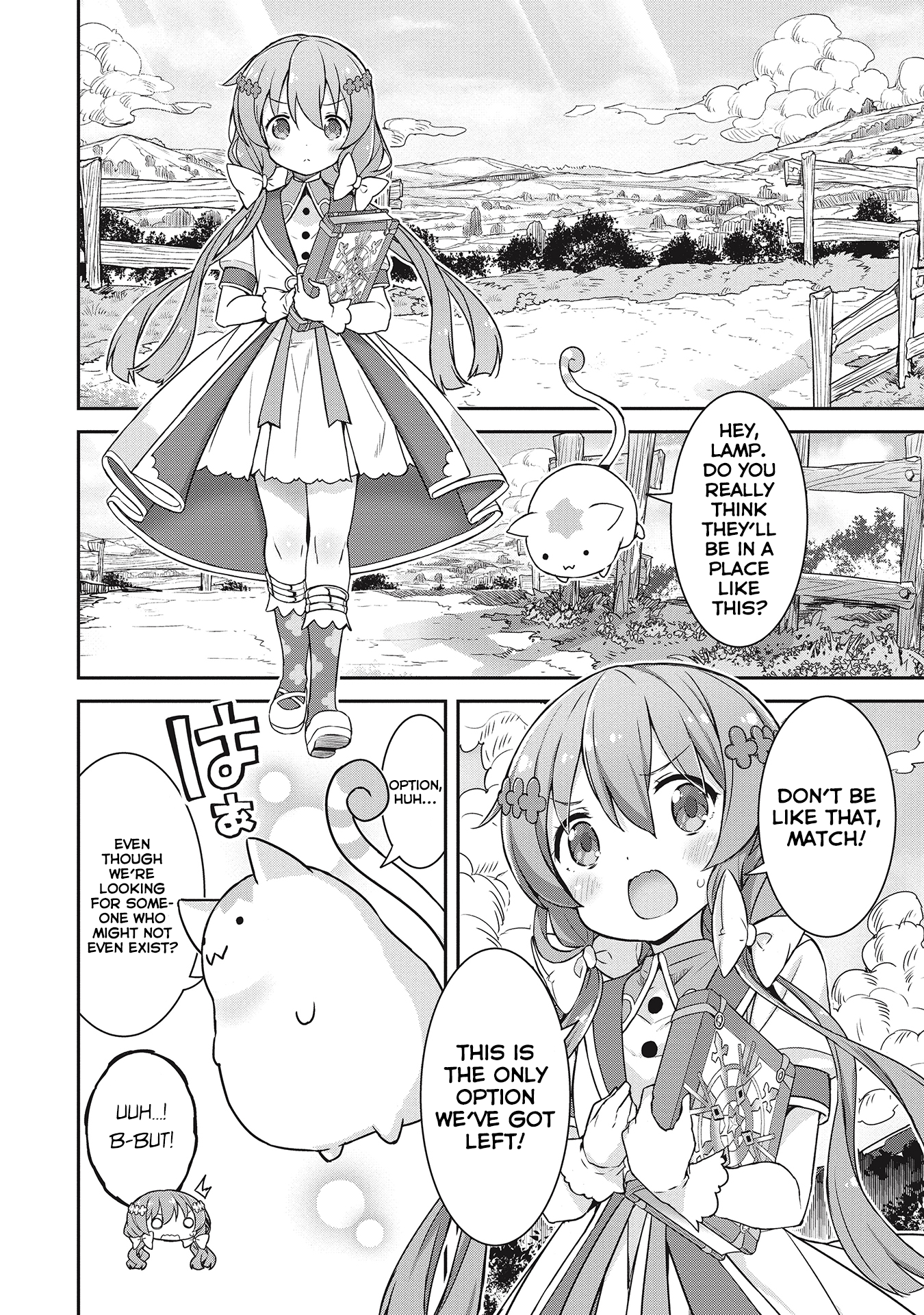 Kirara Fantasia 第2页