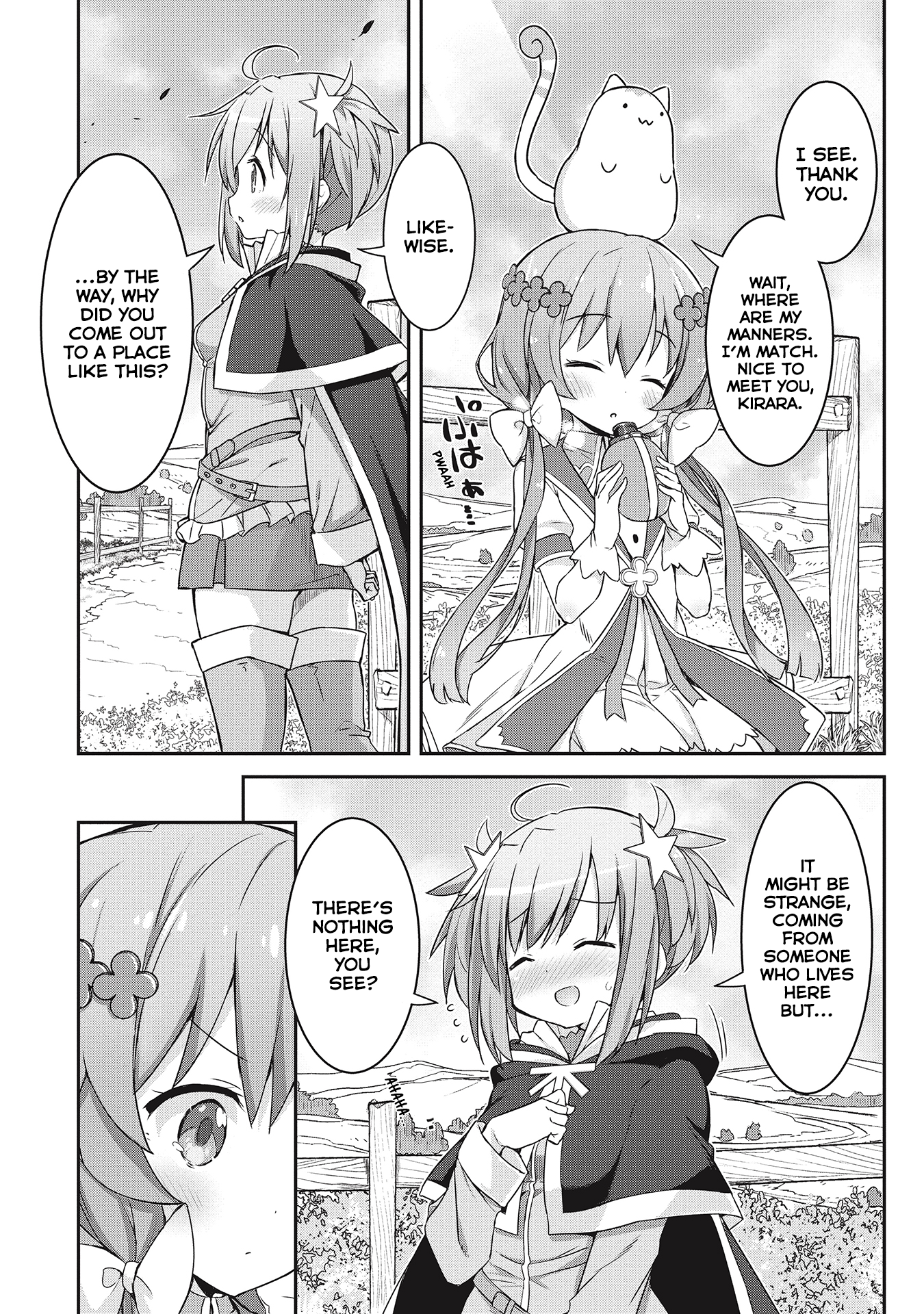 Kirara Fantasia Setting off to faraway lands 第11页