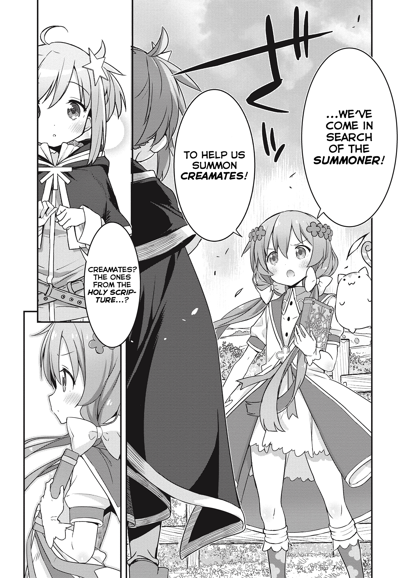 Kirara Fantasia Setting off to faraway lands 第12页