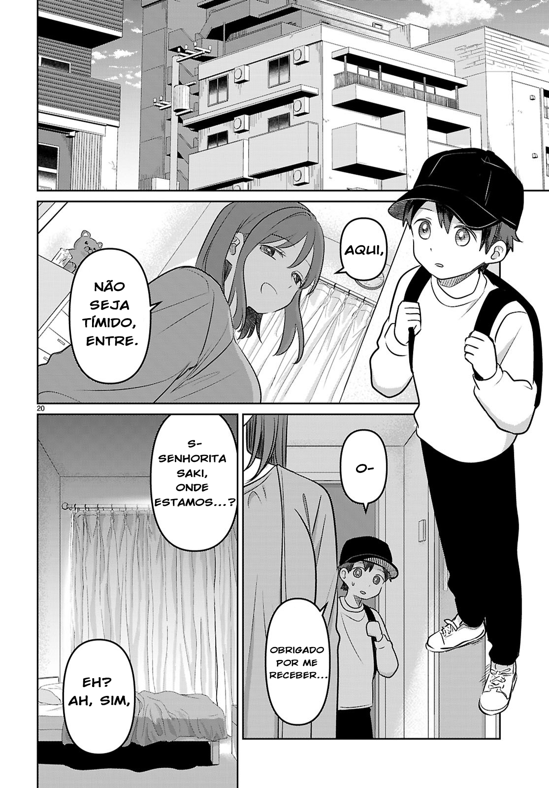 Ai no Senbiki ~Mamakatsu Shitara Mama ga Dekita Hanashi~ Quero conhecer uma mamãe 第23页