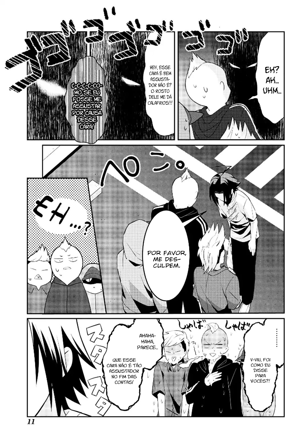 Ore, Maou dakedo Baretenai yo ne? Vol. 1 Ch. 1 第11页