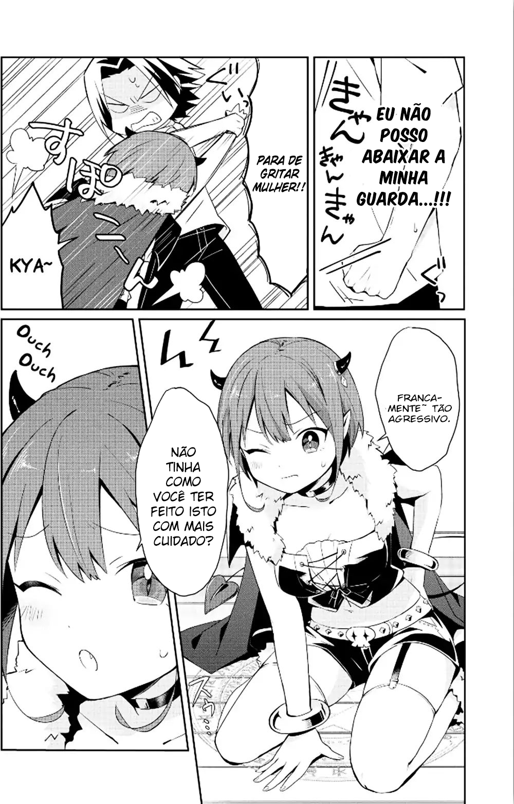 Ore, Maou dakedo Baretenai yo ne? Vol. 1 Ch. 1 第16页