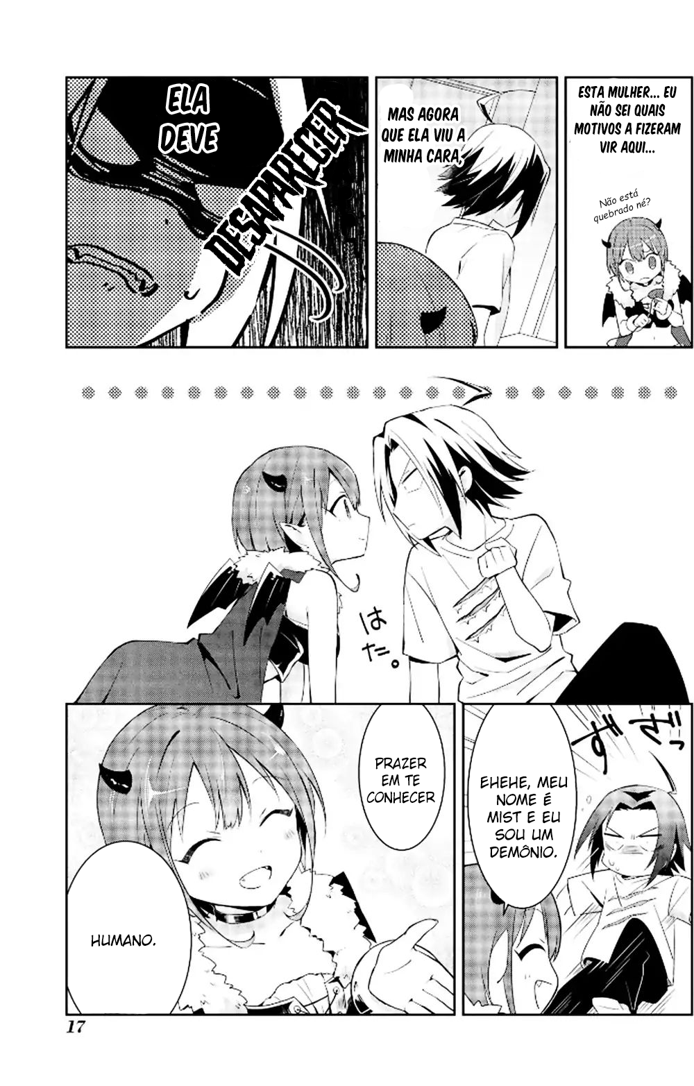 Ore, Maou dakedo Baretenai yo ne? Vol. 1 Ch. 1 第17页