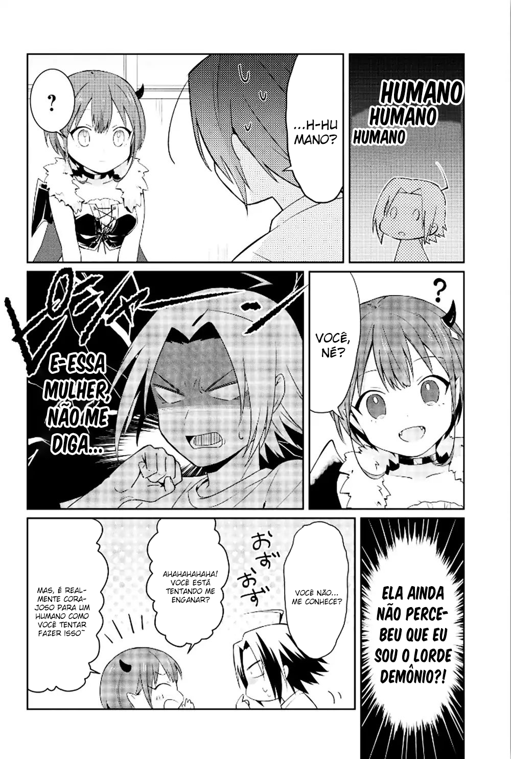Ore, Maou dakedo Baretenai yo ne? Vol. 1 Ch. 1 第18页